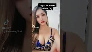 do you have..?? sex and the city-drama-tiktok 틱톡 섹스앤더 시티-미드 미국 드라마-사만다 병원씬-로맨틱 코미디🩷