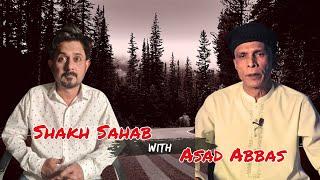 Shaikh Sahab with Asad Abbas | True Paranormal Horror | Khamoshi Officials