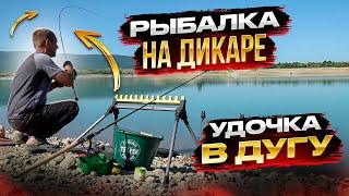 Рыбалка на водохранилище.Крым,фидер,лещ.