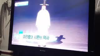 2018 동계올림픽 정선아리랑 김남기 선생님 소리(올동박)