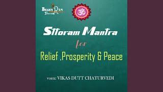 Dus Mahavidhya Stotram Mantra (feat. Vikas Dutt Chaturvedi)