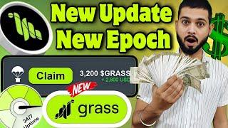 Grass Airdrop - New Epoch New Update - When Rewards.!?