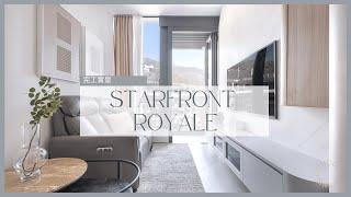 北歐休閒渡假風家居 | Starfront Royale | 完工實景 | Inbloom Concept