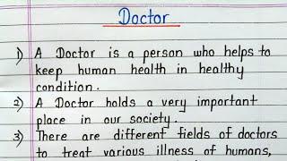 Doctor-10 lines essay || Short 10 lines essay on doctor in english