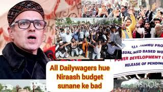 All Dailywagers Casual labour anganwadi worker hue naraz  CM Omar Umar Abdullah ki budget Ke Baad