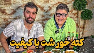 رستوران کدبانو با غذاهای مامان پز