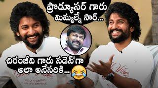 Nani Shares Funny Incident With Megastar Chiranjeevi | Court | Daily Culture