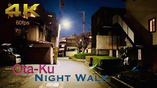 [4K] A peaceful night walk through the streets of Ota-Ku in Tokyo, Japan. ASMR