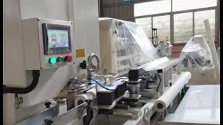 automatic toilet paper production line