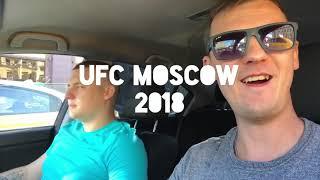 UFC MOSCOW 2018