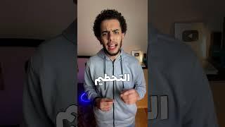 معجزة عظيمة في القرآن الكريم تسببت في إسلام عالم استرالي