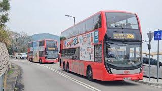 Hong Kong Bus KMB ATENU1471 @ 289R 九龍巴士 Alexander Dennis Enviro500 MMC New Facelift 黃石碼頭 - 沙田市中心