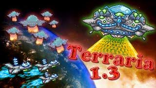 Terraria 1.3 - Марсианское безумие (Martian madness)