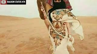 #Balochi #status #474 brahvi song balochi status brahvi music
