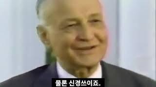 '존 템플턴'경의 투자관