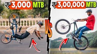 ₹3,000 MTB vs. ₹3,00,000 MTB Stunt Challenge | Which one wins?