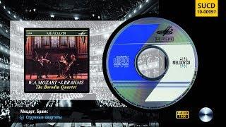 Моцарт, Брамс - Квартет им. Бородина | Mozart, Brahms - The Borodin Quartet