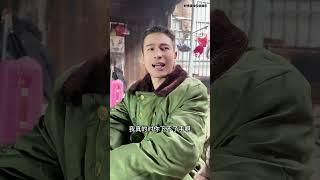 怎麼能在一起呢！#搞笑視頻