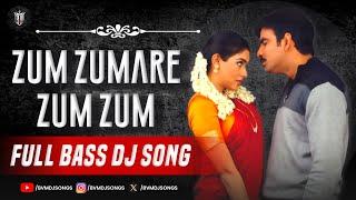 Zum Zumare Zum Zum Dj Song | Ravi Teja Dj Song | Telugu Dj Songs | Dj Songs Telugu | BVM DJ Songs