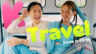 [Korea in Korea] 경북에 미치다 #K-Travel #여행에미치다