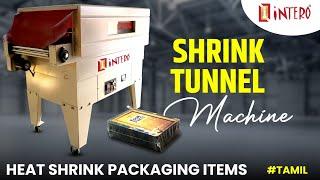 Heat Shrink Tunnel Machine by Intero Pactec: Your Ultimate Packaging Solution