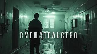 Они столкнулись с тяжелыми испытаниями / Драма / Фильмы на русском языке