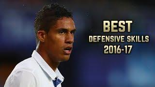 Raphaël Varane 2016-17 | Best Defensive Skills | HD