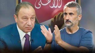 إنفجار في معسكر الأهلي |إقالة ريبيرو رسمياً|فضيحة "الملعب الملعون|مفاجآت نارية من جون إدوارد للزمالك