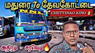 NNL Transport - Private Bus Travel Vlog | MADURAI TO DEVAKOTTAI | Travel Advisor