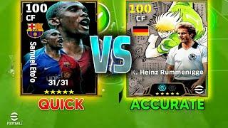 RUMMENIGGE VS ETOO: WHO'S BEST GOAL POACHERin efootball 2025? ||efootball 2025