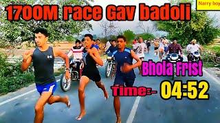 Bhola racer Gav badoli 4:52 first time 1700miter || narry boy||