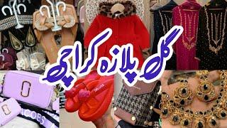 Gul plaza Karachi| Affordable fancy dresses, handbags, jewellery & Shoes Shopping @EshiVlogs