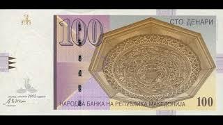 Paper money Northern Macedonia, North Macedonia Denar - banknotes - banknotes