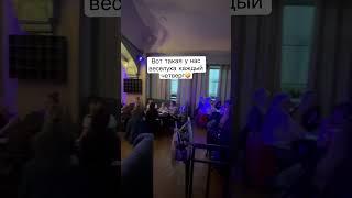 29 мая 2023 г.