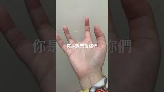 #有趣 #文案 #搞笑影片 