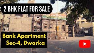 2 BHK Flat For Sale | Dwarka Sector-4 | Bank Apartment | #veerjiproperties #dwarka