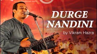 Durge Nandini [ with Lyrics ] | Vikram Hazra | Art of Living Devi Bhajan