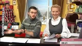 Утро на АТВ - Dj Dante (Ppeople 2010-12-18)