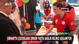 Şırnak’ta Çocuklara Erken Yaşta Sağlık Bilinci Aşılanıyor