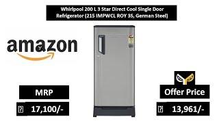 Whirlpool 200 L 3 Star Direct Cool Single Door Refrigerator (215 IMPWCL ROY 3S, German Steel)