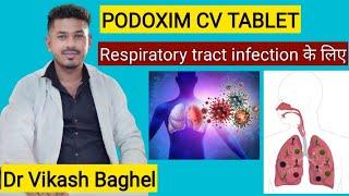 PODOXIM CV 200mg/125mg | Cefpodoxime and Potassium Clavulanate Tablets | Dr.Reddy's