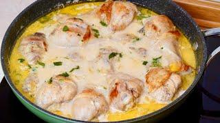 The most delicious SECOND CHICKEN. Chicken in sour cream sauce