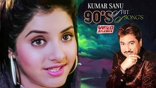 90's Hits Of Kumar Sanu | 1990 Hindi Hit Songs | Hindi Love Songs | Blockbuster Songs