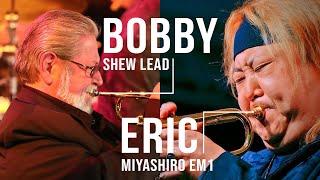 Lead Mouthpiece Comparison Yamaha EM1 Mk. 2 vs. Bobby Shew Lead