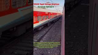 Super fast train railway station prayagraj & Banaras #train #superfast #railway