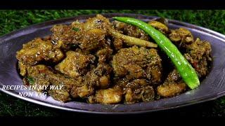 SIMPLE CHICKEN FRY - EASY AND TASTY CHICKEN CURRY - CHICKEN CURRY - CHICKEN VARUVAL - CHILLI CHICKEN