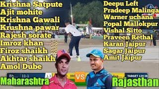 Krishna Satpute vs Deepu lefty Full match highlights Mumbai vs Rajasthan Big high voltage Match