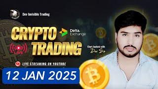 Live Trading  Crypto Trading | BTC , ETH and Altcoins | 12 JANUARY - #btc #devinvisibletrading