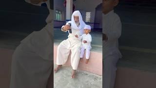 Mere Nana Ne kalma Sikhaya Aur Quran tum ko sunaya #islamicvideo #youtubeshorts #muslim #varalvedio