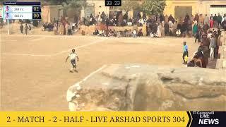 Final Day  302 Arshad 304 Sports's broadcast